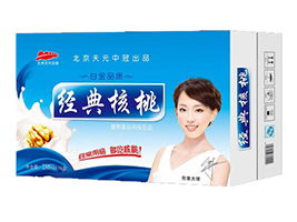 徐州林泉绿色食品饮料厂代理商与软件开发合作意向