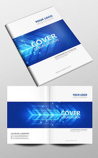 广告公司宣传画册设计 助力食用菌菌种进出口业务拓展